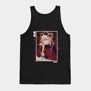 Doma - Demon Slayer Tank Top